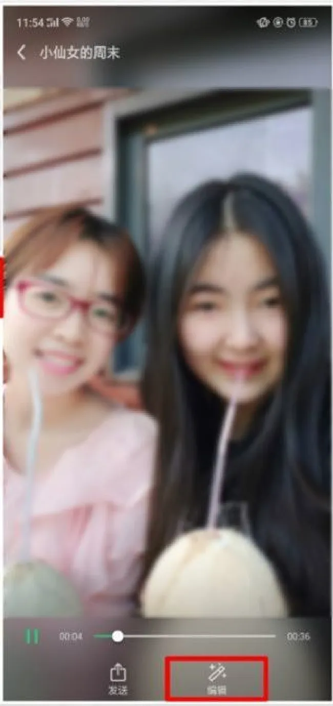 oppor15相册里的回忆视频是什么