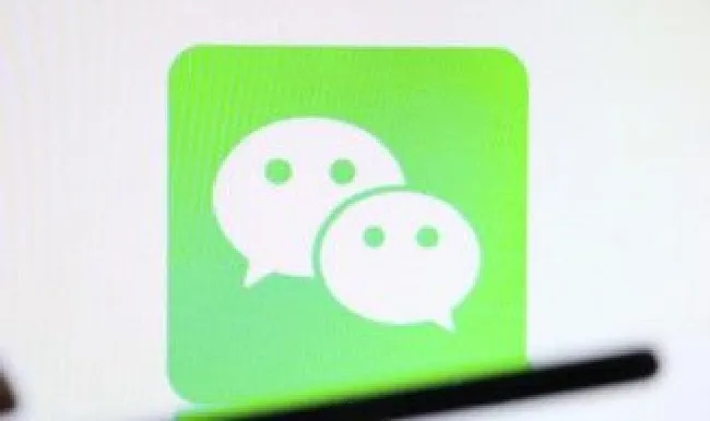 如何在电脑上登录微信 怎么用电脑登录微信