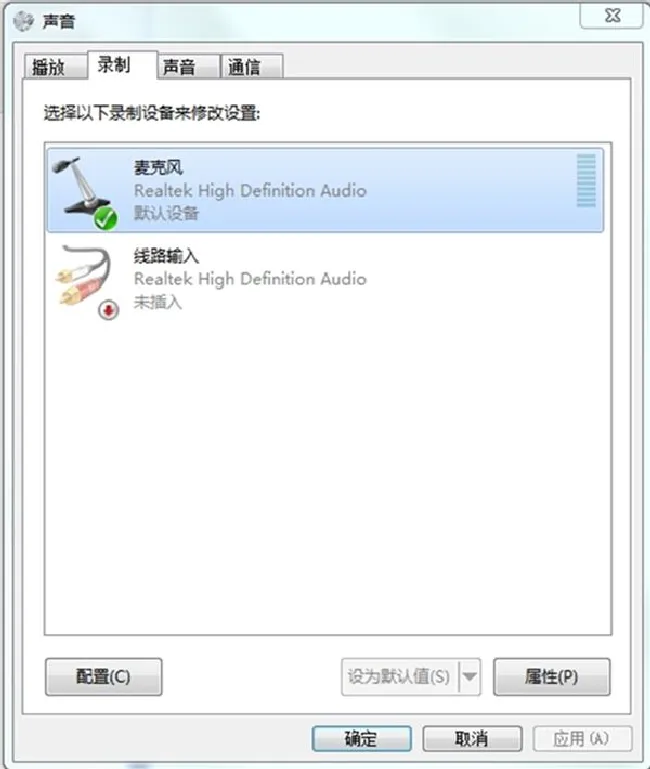 HyperX Cloud Alpha连接电脑时有静电噪音怎么办