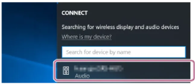 索尼SRS-XB21怎么通过蓝牙连接win8电脑