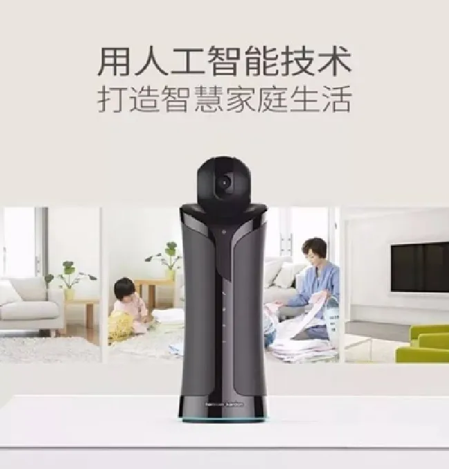 海美迪视听机器人播放视频时死机怎么办