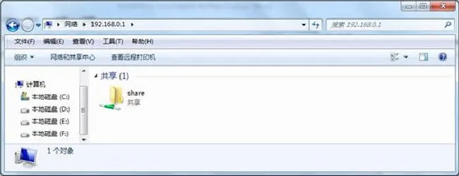 腾达AC15路由器usb存储文件怎么远程访问