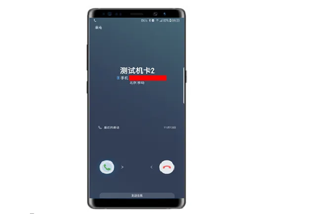 三星note9怎么开启单击模式