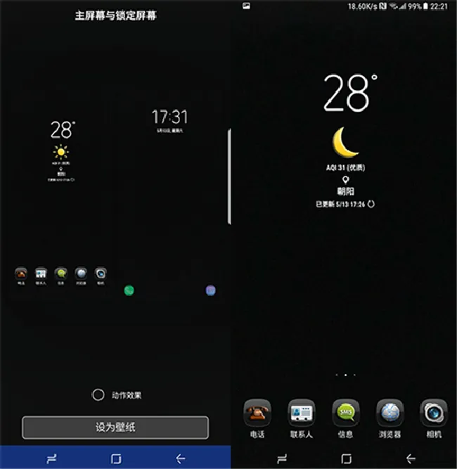 三星手机耗电太快怎么办