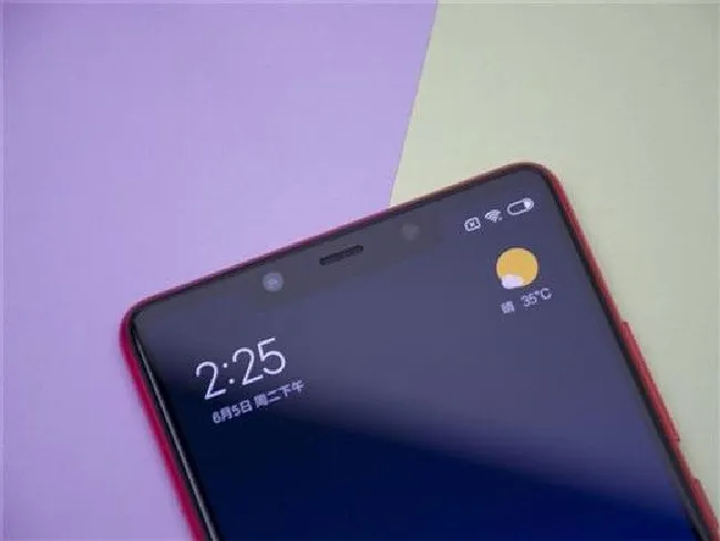 小米8se怎么关闭锁屏时状态栏下拉