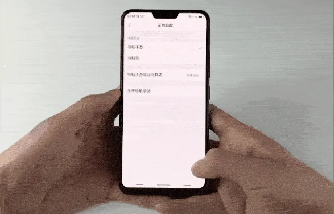 vivoz1i怎么返回