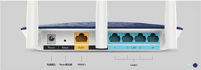 TP-LINK TL-WR886N管理员密码是什么