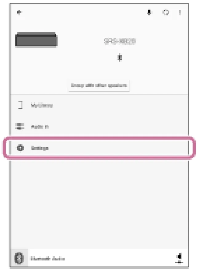 索尼SRS-XB31怎么使用蓝牙待机功能