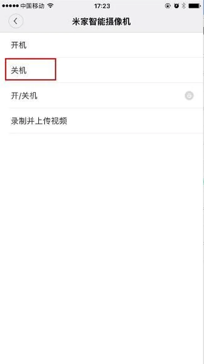 鹿客Classic怎么联机 鹿克Classic联动怎么操作