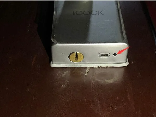 鹿客touch指纹锁如何重启