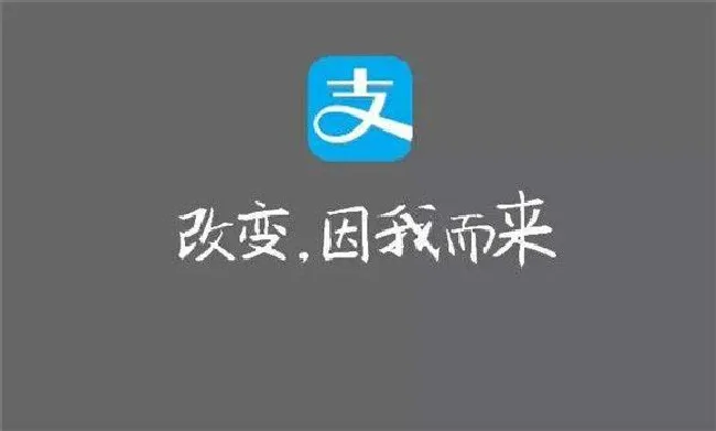 红米5plus支付宝指纹支付怎么设置