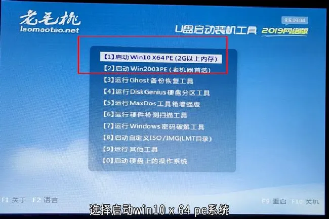 电脑系统怎么重装