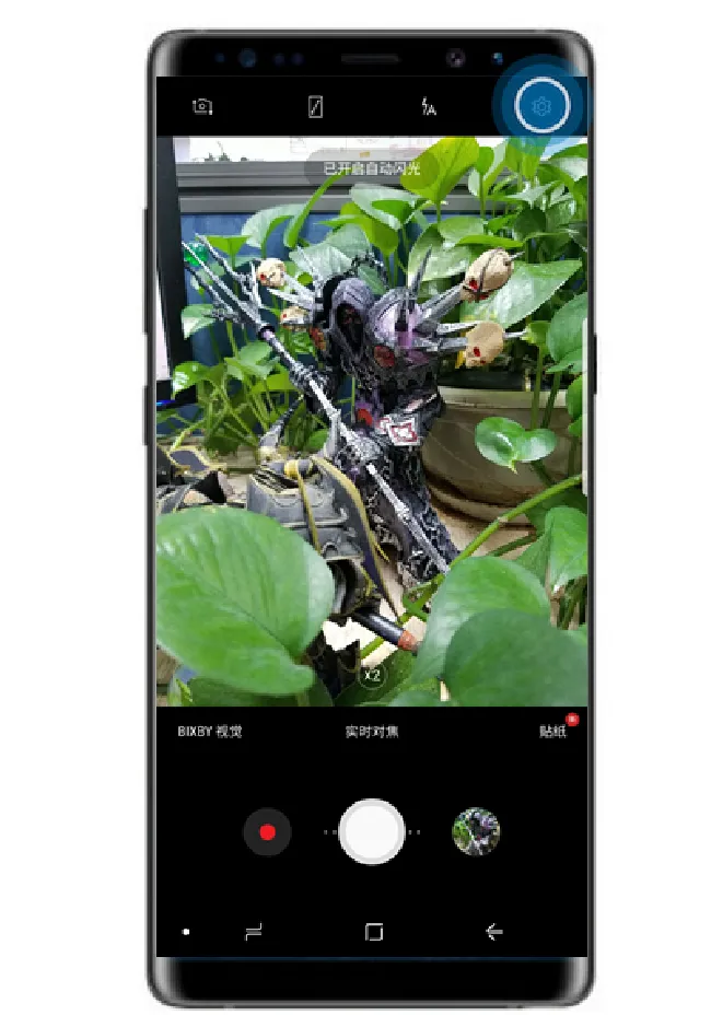 三星note9怎么将照片储存到sd卡
