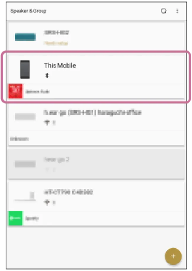 索尼SRS-HG10怎么播放兼容高分辨率高音频格式的Xperia上的音乐