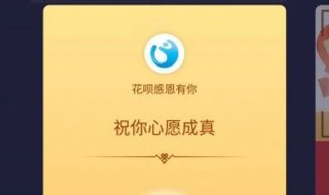 有两个支付宝账号怎么办 想注销一个怎么办