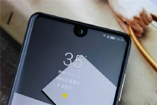 夏普aquos S2怎么截屏