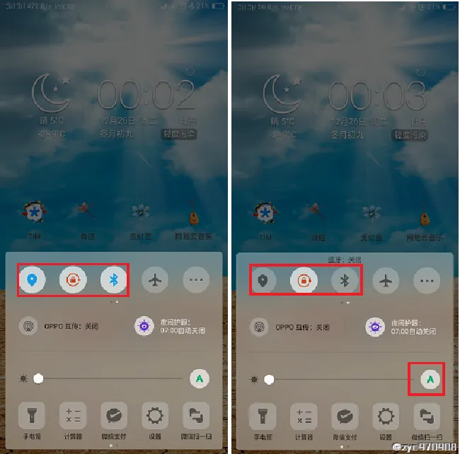 oppoa3耗电快怎么办