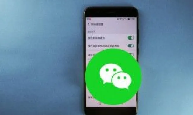 微信如何绑定信用卡 微信怎样绑定信用卡