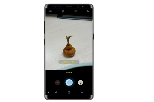 三星note9拍照怎么实时对焦