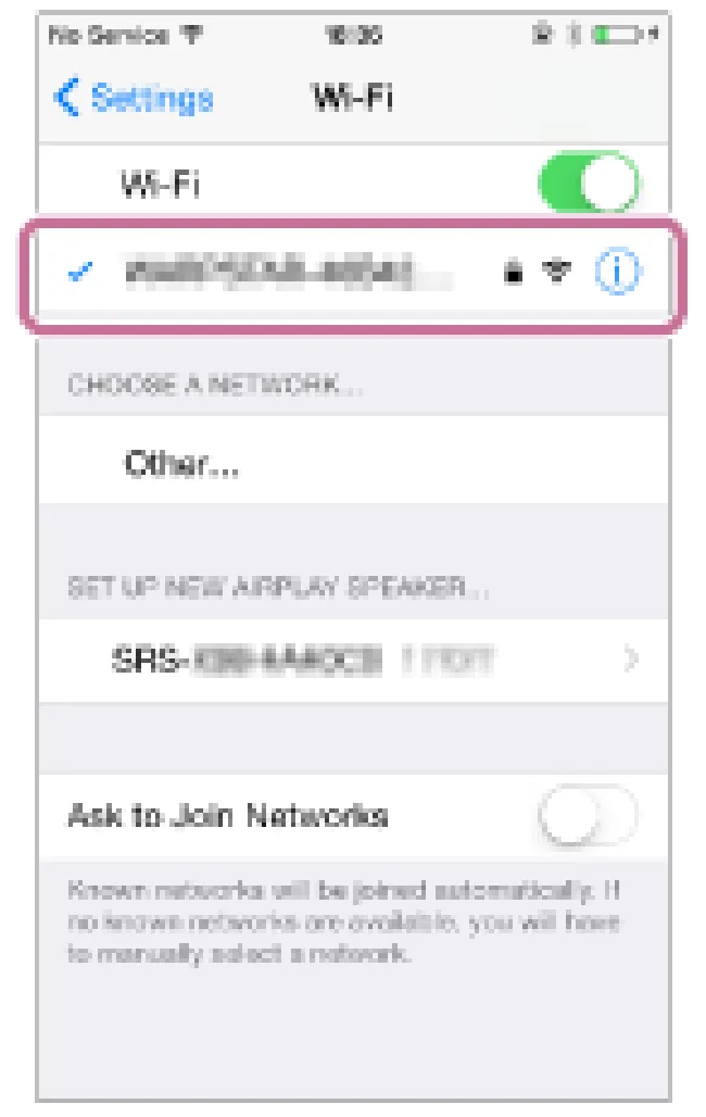 索尼SRS-X88怎么连接苹果手机或ipad的热点