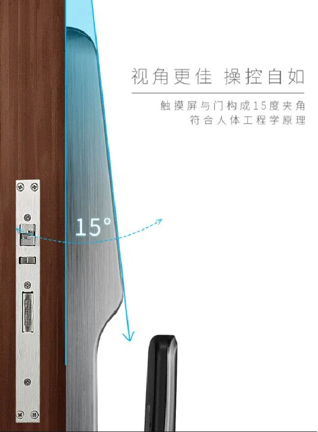 高颜值的亚太天能A1指纹锁优缺点是什么