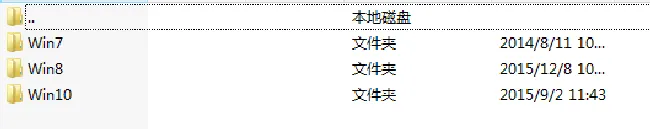 赛德斯SA903耳机怎么安装驱动