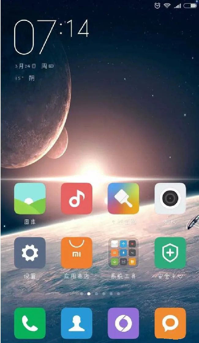 小米盒子怎么连接小米手机