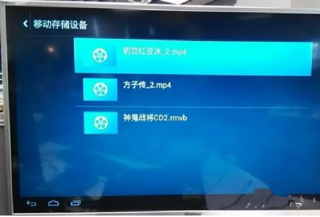小米盒子迅雷离线下载功能怎么用