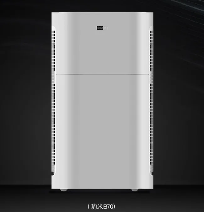 豹米B70空气净化器显示一个H是什么意思