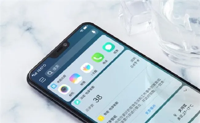 vivoY85怎么设置桌面小插件