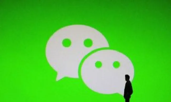 微信如何取消黑名单 微信怎么取消黑名单