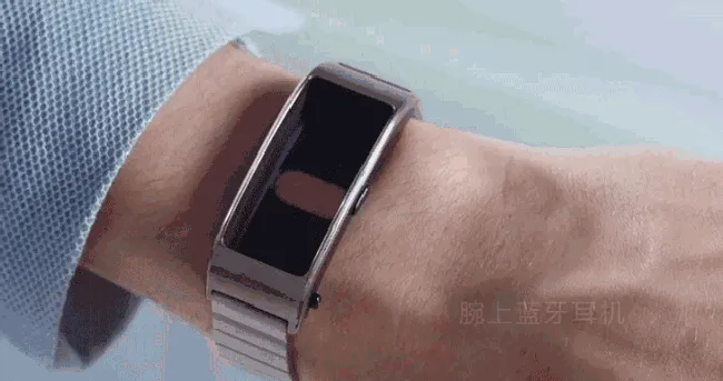 华为手环B5耳机怎么拆装