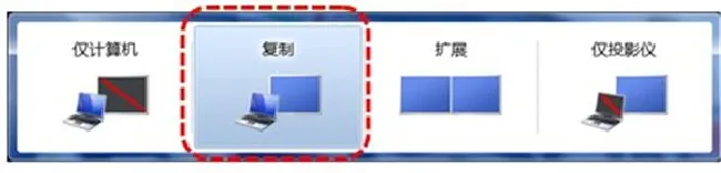 爱普生CH-TW5400用HDMI线连接显示无信号怎么办