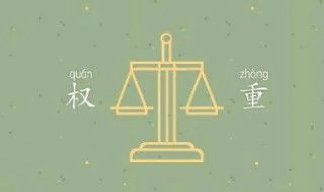 淘宝怎么提升店铺权重 淘宝提升店铺权重的6个方法