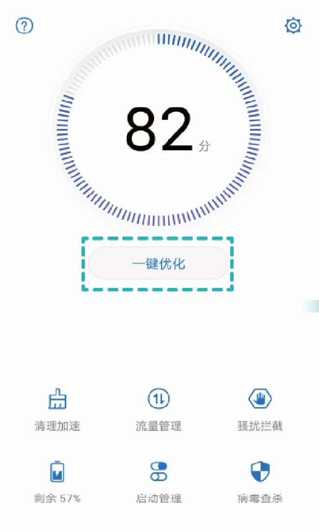 华为nova3e手机卡怎么办