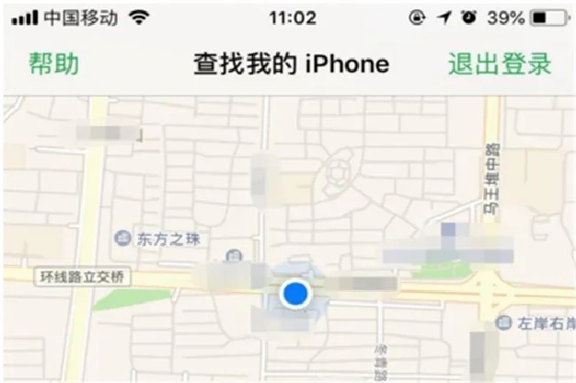 iphone7丢失怎么找回