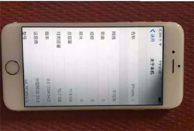 iphone8阴阳屏怎么办