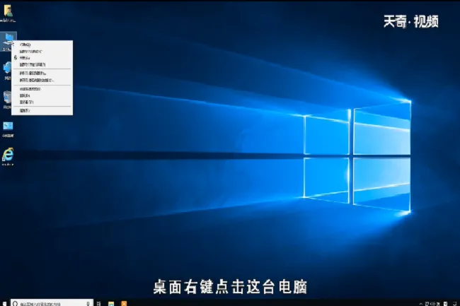 win10怎么启用administrator
