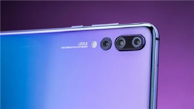华为P20pro支持NFC功能吗