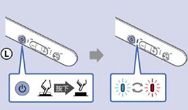 索尼WI-C400耳机怎么检查电量