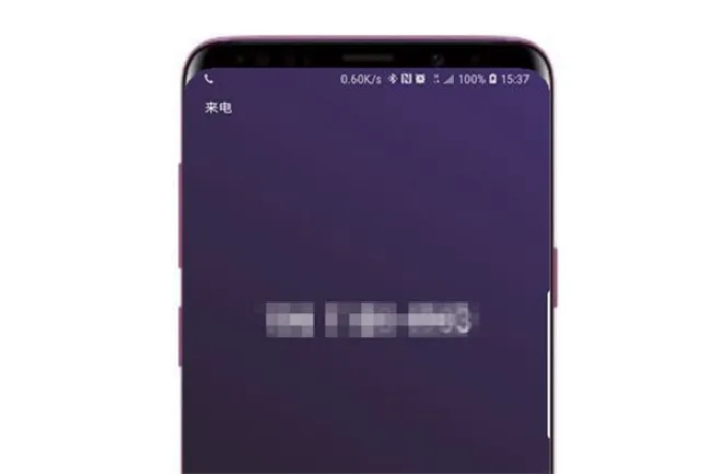 三星s9单击模式怎么设置