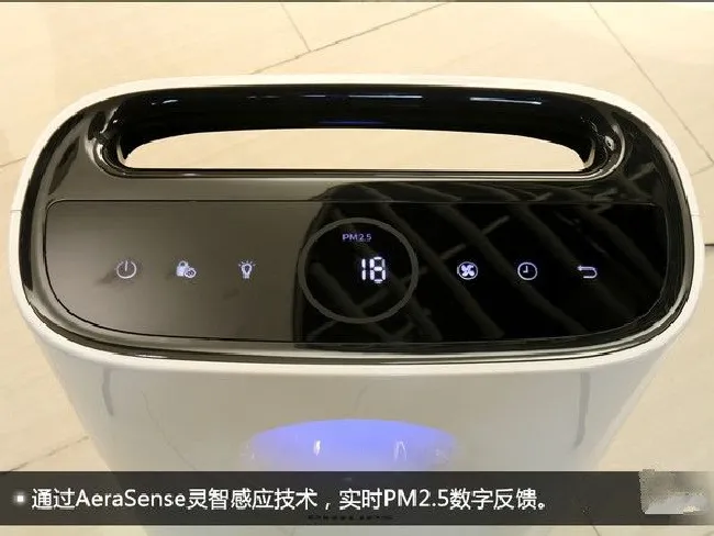 飞利浦AC3256空气净化器灯光一直红色怎么办