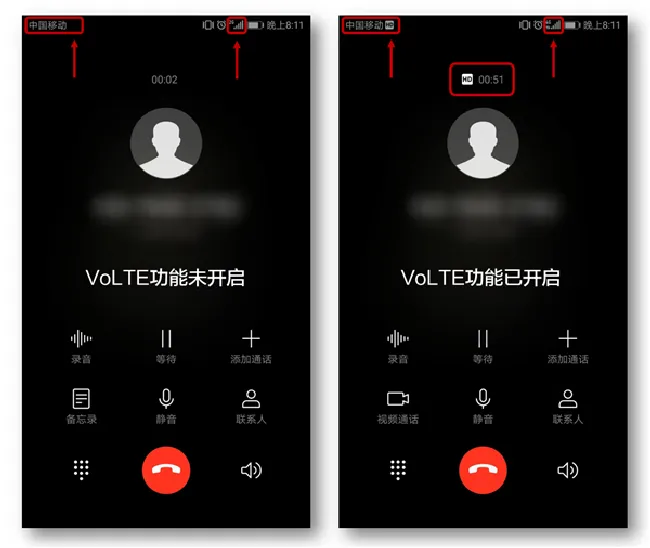 荣耀10怎么打开VoLTE功能