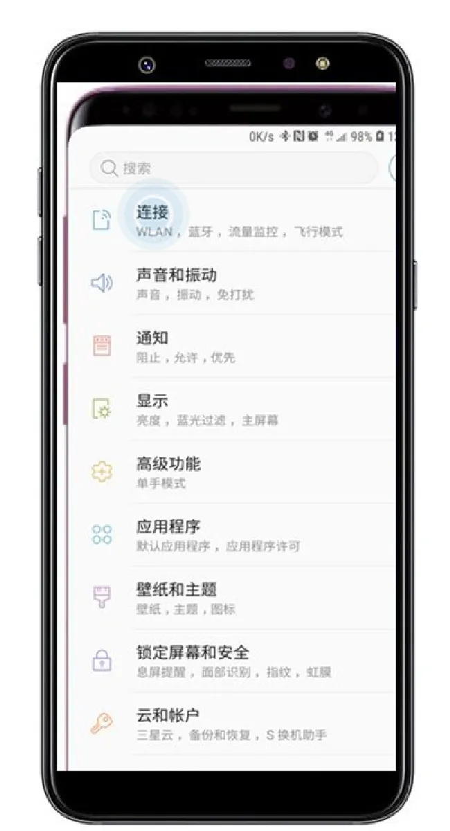 三星a9star怎么充值流量