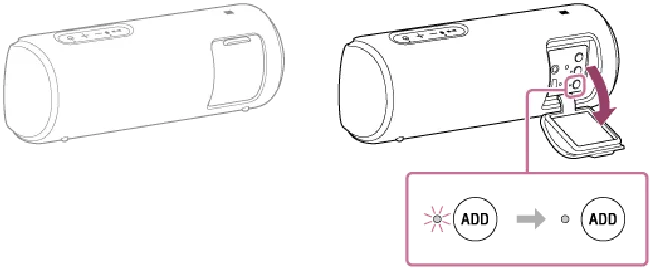 索尼SRS-XB21怎么使用两个扬声器播放音乐