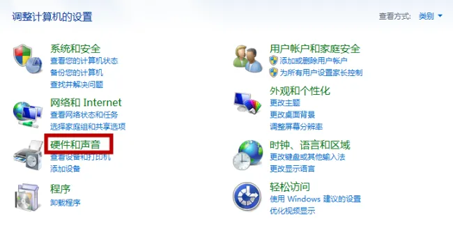 森海塞尔CX7.00BT耳机怎么在电脑上听音乐