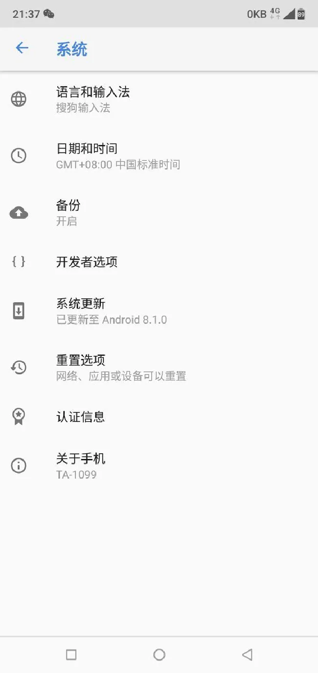 诺基亚x6怎么恢复出厂设置