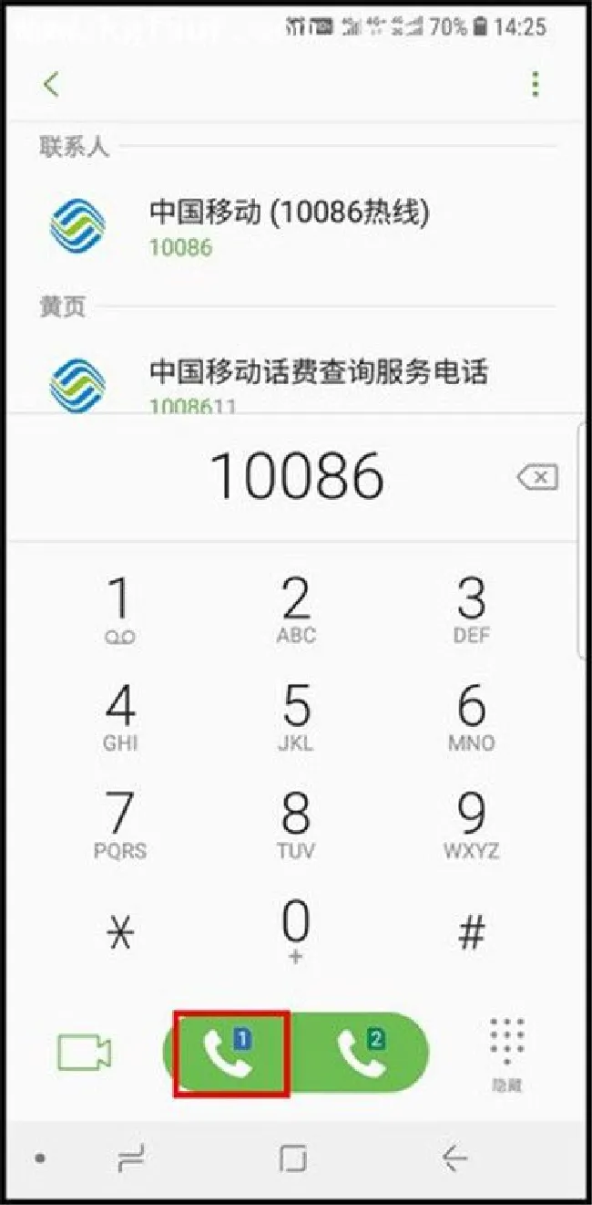 三星S9打电话怎么录音