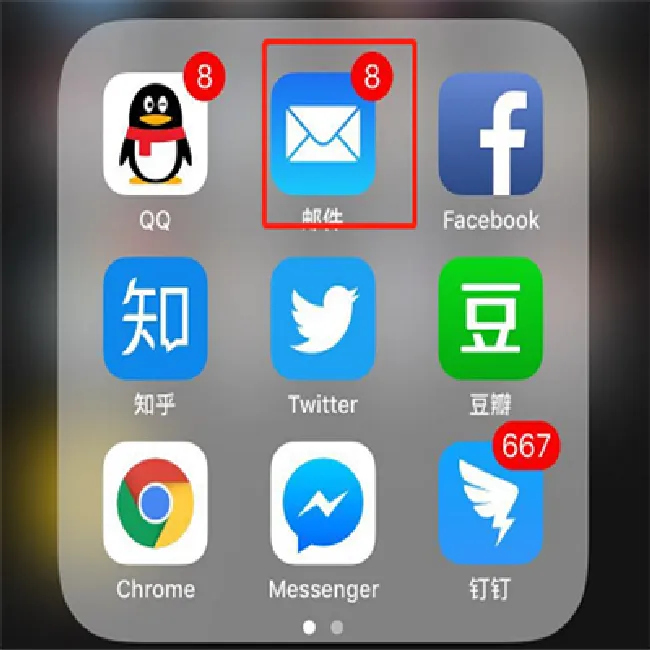 iphone录音怎么导出