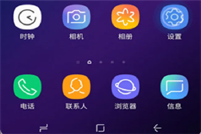 三星s9怎么关闭应用程序通知
